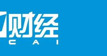 外资公募“水土不服”持续,半数管理规模不足50亿